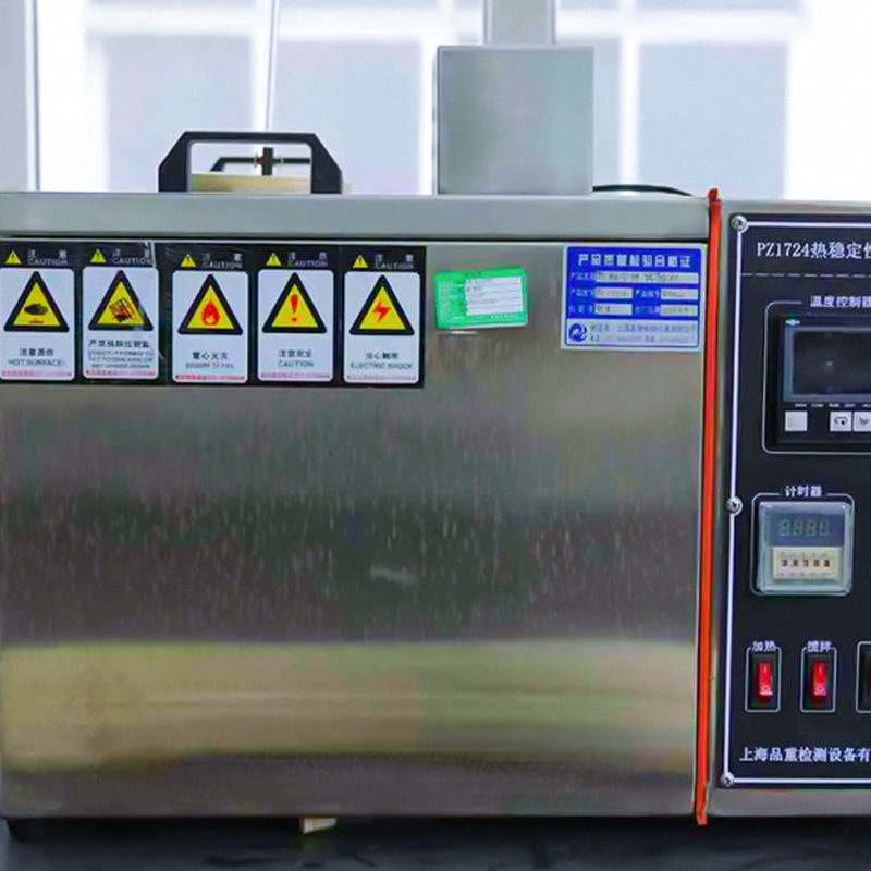 XLPE/PVC geïsoleerde voedingskabel voor nominale spanning 0,6/1 kV